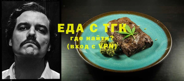 меф VHQ Верхнеуральск