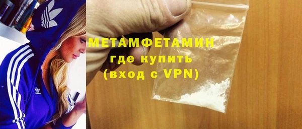 а пвп мука Верхний Тагил