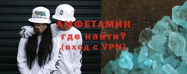 меф VHQ Верхнеуральск