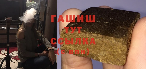 spice Верея