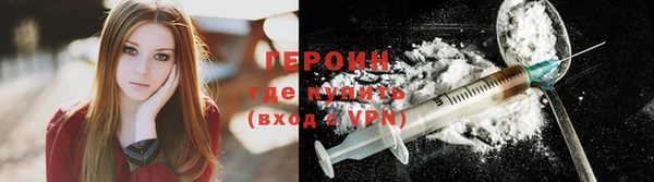 меф VHQ Верхнеуральск