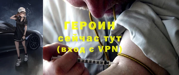 spice Верея
