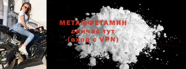 меф VHQ Верхнеуральск