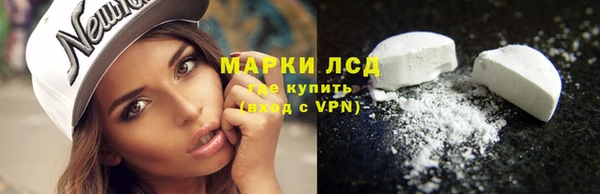 спиды Семёнов