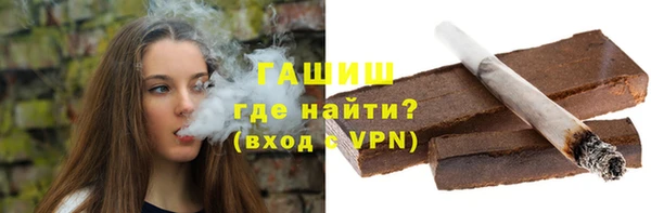 меф VHQ Верхнеуральск