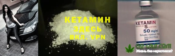 меф VHQ Верхнеуральск