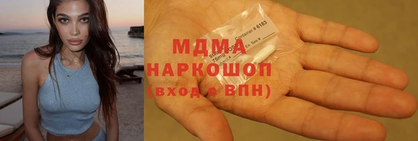 меф VHQ Верхнеуральск
