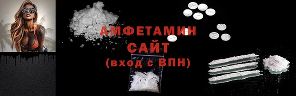 соль курить ск Семикаракорск