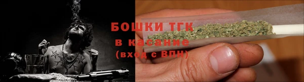 меф VHQ Верхнеуральск