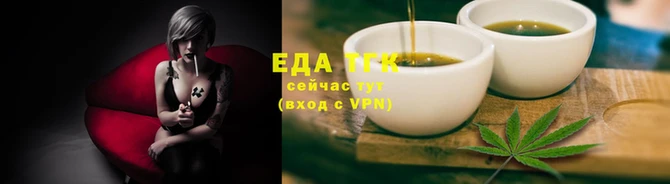 spice Верея
