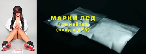 Альфа ПВП Сатка