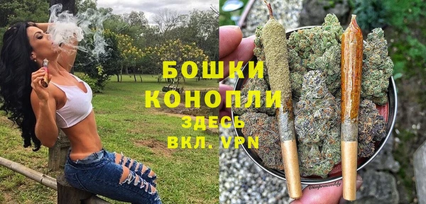 наркотики Бронницы