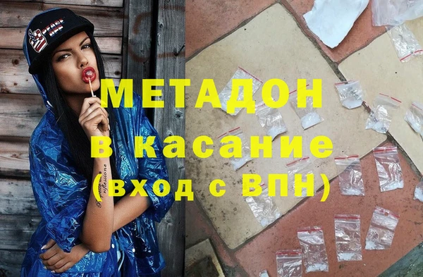 spice Верея
