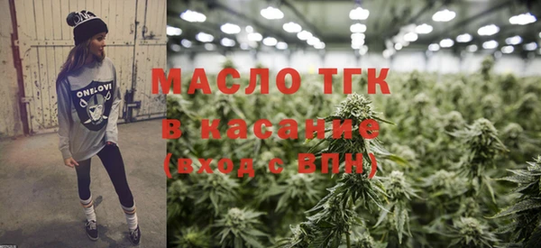 spice Верея