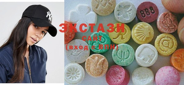 а пвп мука Верхний Тагил