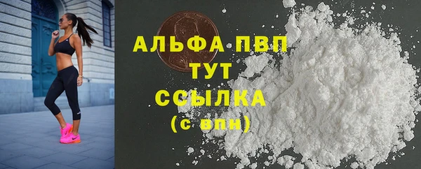 меф VHQ Верхнеуральск