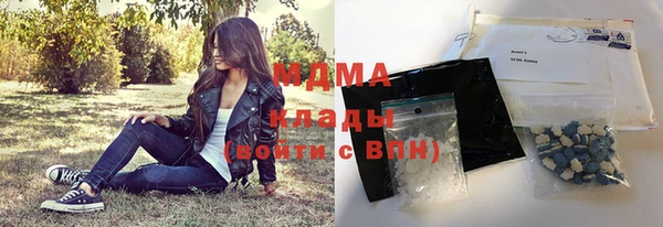 меф VHQ Верхнеуральск