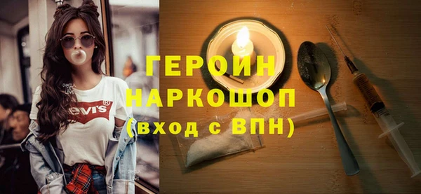 каннабис Сафоново