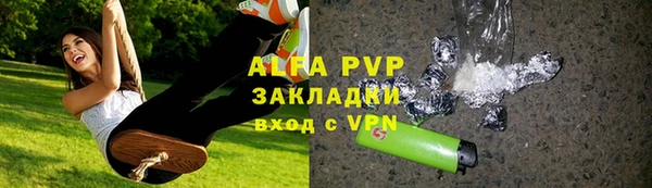 меф VHQ Верхнеуральск