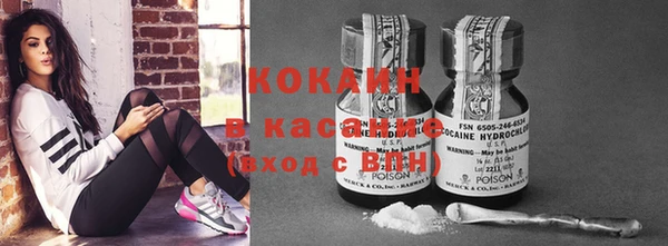 а пвп мука Верхний Тагил