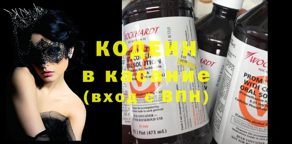 а пвп мука Верхний Тагил